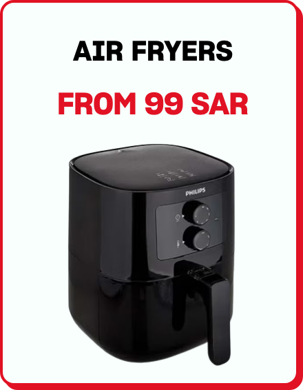 /home-and-kitchen/home-appliances-31235/small-appliances/fryers/air-fryers?f[price][max]=1694&f[price][min]=99