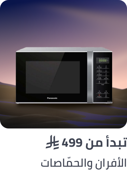 /home-and-kitchen/home-appliances-31235/small-appliances/ovens-and-toasters?f[price][max]=499&f[price][min]=29