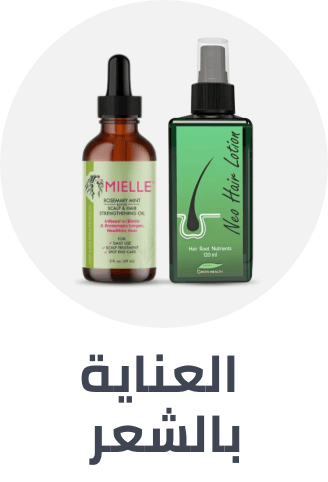 /hair_care_hub