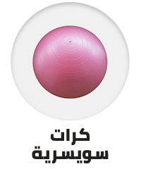 /sports-and-outdoors/exercise-and-fitness/yoga-16328/swiss-ball-yoga?sort[by]=popularity&sort[dir]=desc