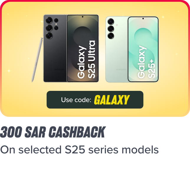 /galaxy-s25-series-300-cashback-jan25-sa