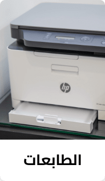/electronics-and-mobiles/computers-and-accessories/printers?sort[by]=popularity&sort[dir]=desc