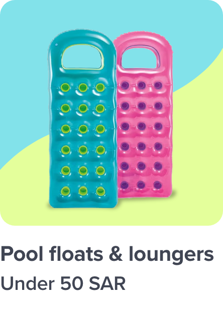 /toys-and-games/sports-and-outdoor-play/pools-and-water-fun/pool-floats-rafts-boats?f[price][max]=50&f[price][min]=0&f[is_fbn]=1