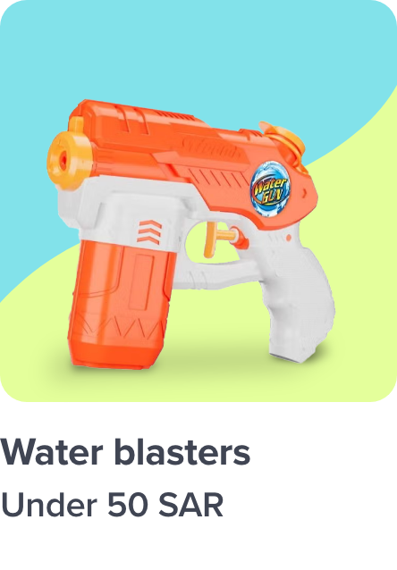 /toys-and-games/sports-and-outdoor-play/pools-and-water-fun/water-blasters-and-soakers?f[price][max]=50&f[price][min]=0&f[is_fbn]=1