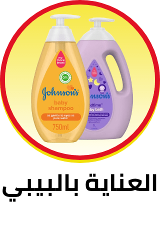 /baby-products/bathing-and-skin-care