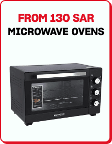 /home-and-kitchen/home-appliances-31235/small-appliances/ovens-and-toasters/otg-oven