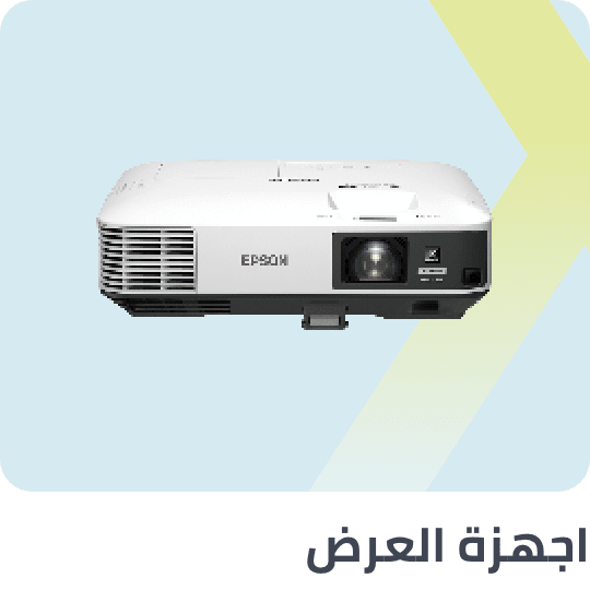 /electronics-and-mobiles/television-and-video/projectors/extra-stores