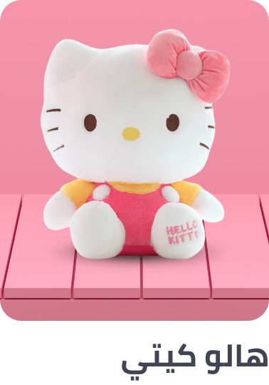 /hello_kitty_character