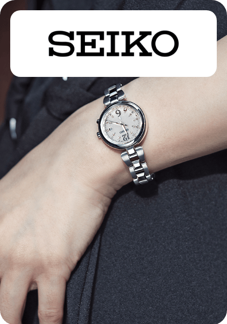 /fashion/women-31229/womens-watches/wrist-watches-20504/seiko/watches-store