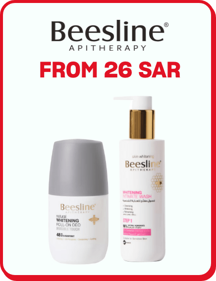 /beesline/personal-care-all