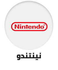 /gaming-arcade?f[type_of_console_software]=nintendo_switch&f[type_of_console_software]=nintendo_3ds&f[type_of_console_software]=nintendo_wii&f[type_of_console_software]=nintendo_ds&sort[by]=popularity&sort[dir]=desc