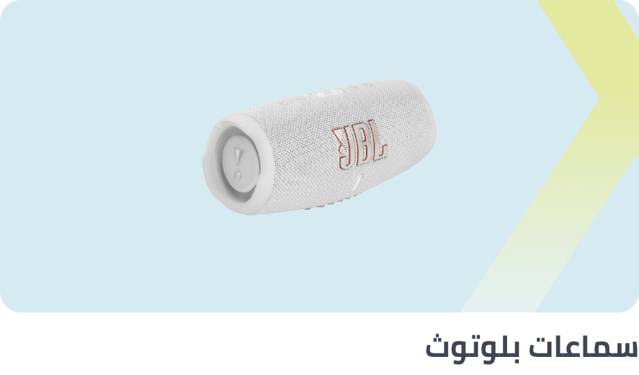 /electronics-and-mobiles/mobiles-and-accessories/accessories-16176/bluetooth-speakers/extra-stores