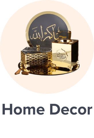 /home-and-kitchen/home-decor/made-in-saudi-nov23