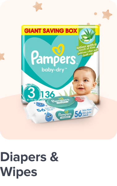 /diapers-wipes-jan21-BA_06