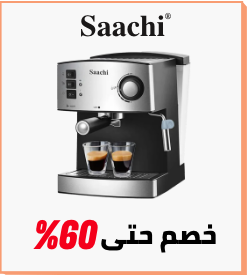 /home-and-kitchen/home-appliances-31235/saachi?sort[by]=popularity&sort[dir]=desc