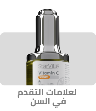 /eg-starville-antiaging