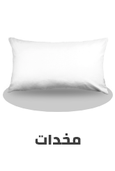 /home-and-kitchen/bedding-16171/bed-pillows-positioners/ariika?f[partner]=p_9404