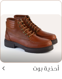 /fashion/men-31225/shoes-17421/boots-19314/eg-fashion-men-cat