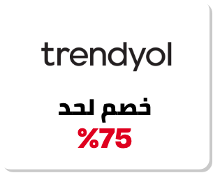 /trendyol