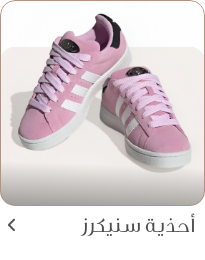 /fashion/women-31229/shoes-16238/fashion-sneakers-24738/eg-footwear-fashion?f[is_fbn]=1