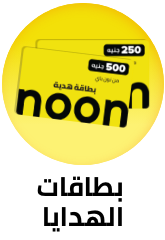 https://www.noon.com/egypt-en/gift-cards/