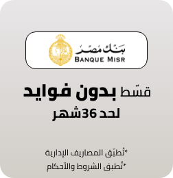 /eg-banque-misr-jul23