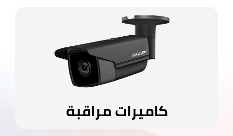 /electronics-and-mobiles/camera-and-photo-16165/surveillance-cameras-18886