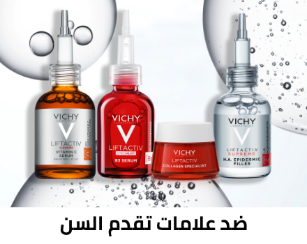 /eg-vichy-anti-aging