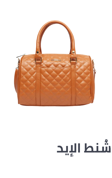 /fashion/women-31229/handbags-16699