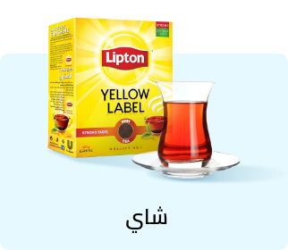 /grocery-store/beverages-16314/tea