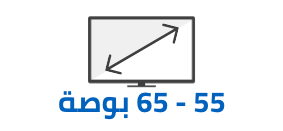 /electronics-and-mobiles/television-and-video/televisions?f[tv_screen_size]=55_59_inches&f[tv_screen_size]=60_69_inches&sort[by]=popularity&sort[dir]=desc