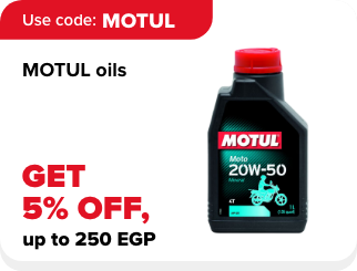 /eg-motul-nov23?sort[by]=popularity&sort[dir]=desc