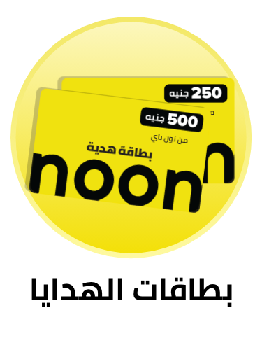 https://www.noon.com/egypt-en/gift-cards/