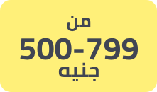 /toys-and-games/sports-and-outdoor-play/pools-and-water-fun?f[price][max]=799&f[price][min]=500