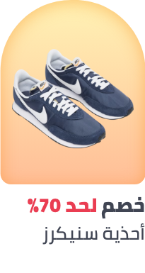 /fashion/men-31225/shoes-17421/fashion-sneakers-20082?sort[by]=popularity&sort[dir]=desc