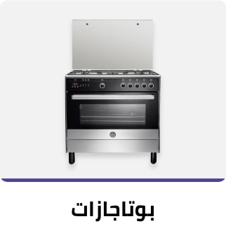 /home-and-kitchen/home-appliances-31235/large-appliances/ranges/eg-btech