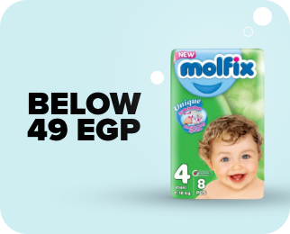 /baby-products?f[price][max]=49&f[price][min]=12