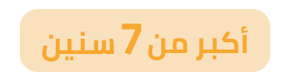 /eg-nonconsumables-toys?f[toys_age_range_new]=7_years&f[toys_age_range_new]=8_years&f[toys_age_range_new]=9_years&f[toys_age_range_new]=10_years&f[toys_age_range_new]=11_years&f[toys_age_range_new]=12_years&f[toys_age_range_new]=13_years&f[toys_age_range_new]=14_years&f[toys_age_range_new]=15_years&f[toys_age_range_new]=16_years&sort[by]=popularity&sort[dir]=desc