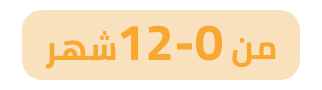 /baby-products/baby-transport/baby-products/feeding-16153?f[baby_age_range]=up_to_3_months&f[baby_age_range]=6_9_months&f[baby_age_range]=9_12_months&f[baby_age_range]=3_6_months&f[baby_age_range]=newborn&sort[by]=popularity&sort[dir]=desc&limit=100