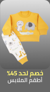 /baby-clothing-sets