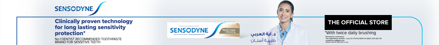 /sensodyne-store