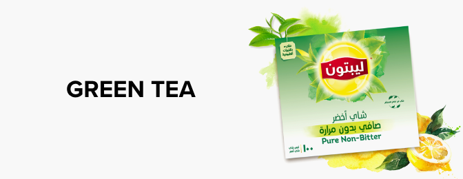 /eg-lipton-green-tea?sort[by]=popularity&sort[dir]=desc