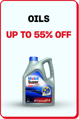 /automotive/oils-and-fluids/yellow-friday-sale-offers