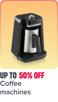 /home-and-kitchen/home-appliances-31235/small-appliances/coffee-makers/ramadan-sale-offers-egypt