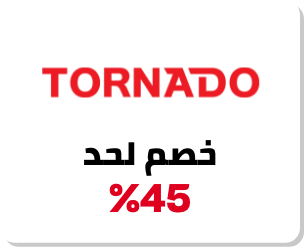 /tornado