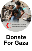 https://www.egyptianrc.org/donate/online-donation
