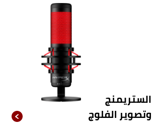 /electronics-and-mobiles/portable-audio-and-video/microphones-and-accessories/condenser-microphones/eg-all-audio