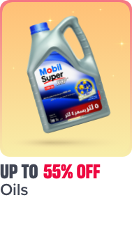 /automotive/oils-and-fluids/ramadan-sale-offers-egypt