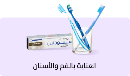 /beauty-and-health/beauty/personal-care-16343/oral-hygiene