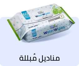 /grocery-store/home-care-and-cleaning/paper-plastic-wraps/cleaning-wet-wipes